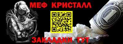 дмт Коммунар