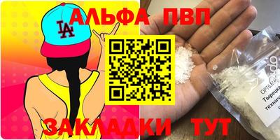 дмт Коммунар