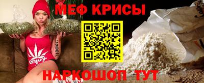 кокаин Конаково