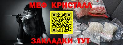 дмт Коммунар