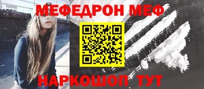 дмт Коммунар