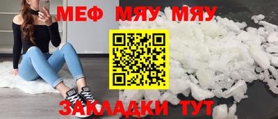 дмт Коммунар