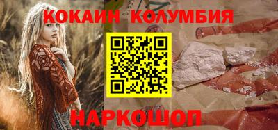 дмт Коммунар