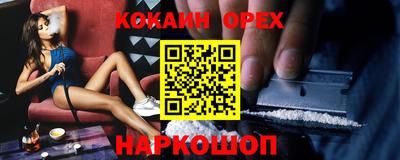 тгк Комсомольск-на-Амуре