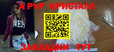 дмт Коммунар
