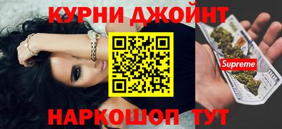 тгк Комсомольск-на-Амуре