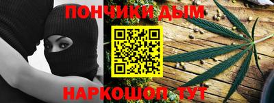 кокаин Конаково