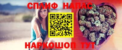 тгк Комсомольск-на-Амуре