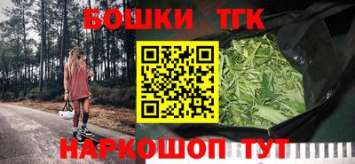 дмт Коммунар