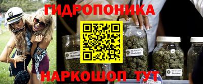 тгк Комсомольск-на-Амуре