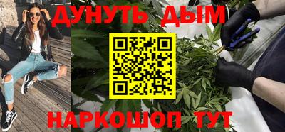 дмт Коммунар