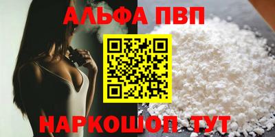 дмт Коммунар