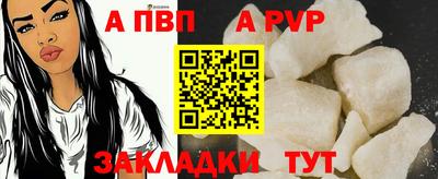 кокс Краснознаменск