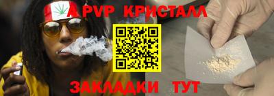 дмт Коммунар