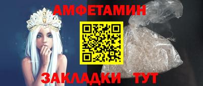 тгк Комсомольск-на-Амуре
