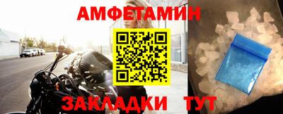 кокаин Конаково