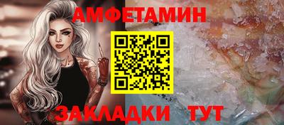 дмт Коммунар
