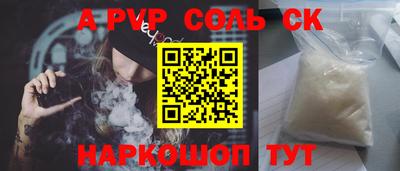 дмт Коммунар