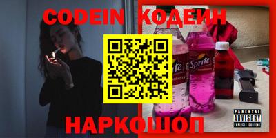 дмт Коммунар