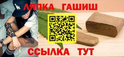 mdpv Краснокаменск