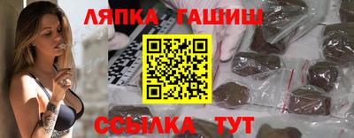 дмт Коммунар