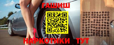 кокаин Конаково