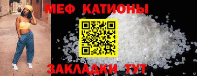 кокаин Конаково