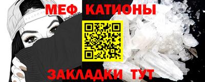 кокаин Конаково