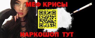 шишки Краснодар