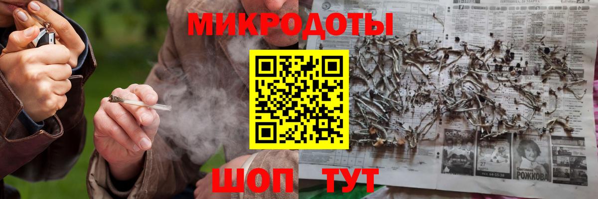Гашиш Кизляр
